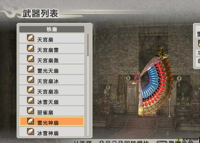 真三国无双6游戏内快速刷取武器方法全面解析与攻略